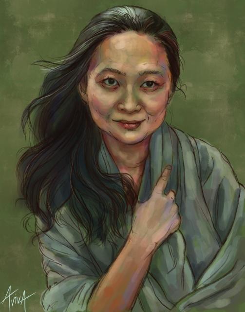 Christine